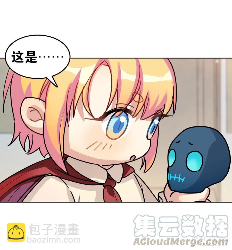 一动不动&times;2-第62话