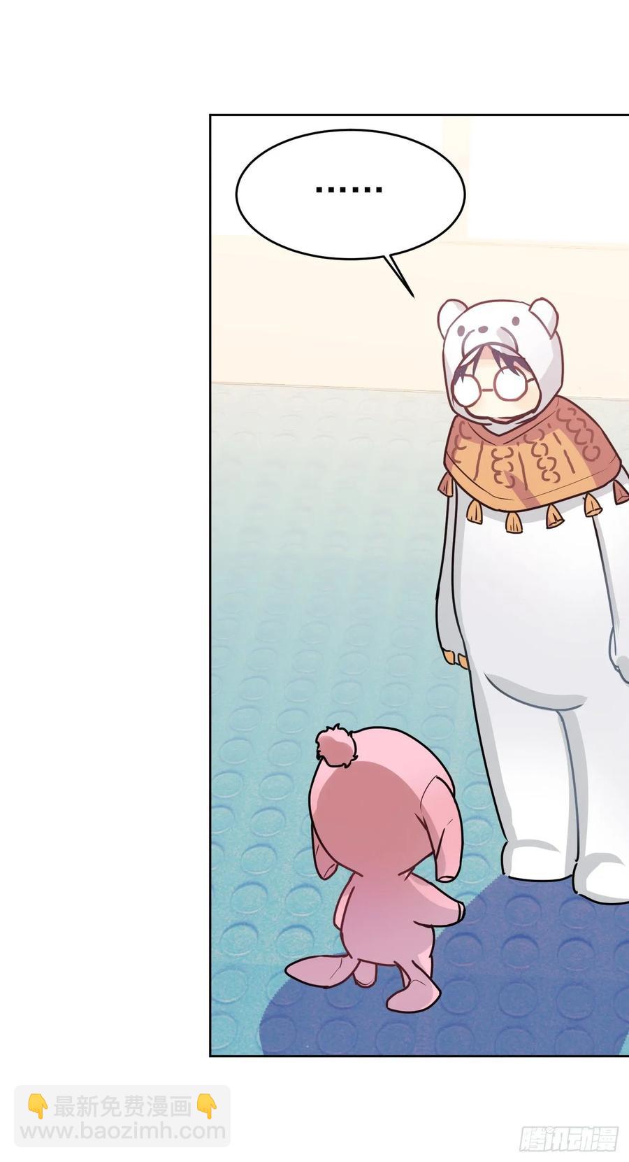 一动不动&times;2-第62话