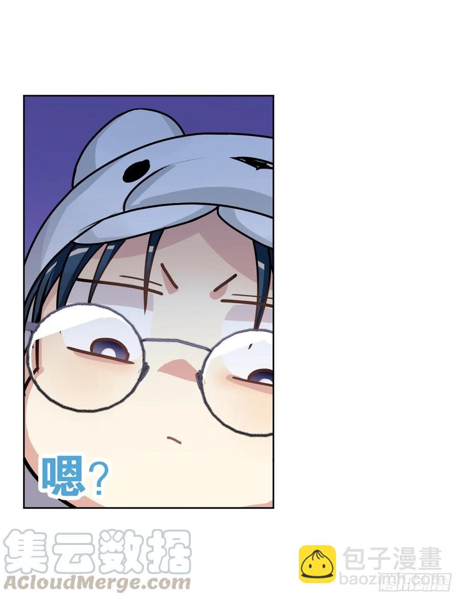 一动不动&times;2-第62话