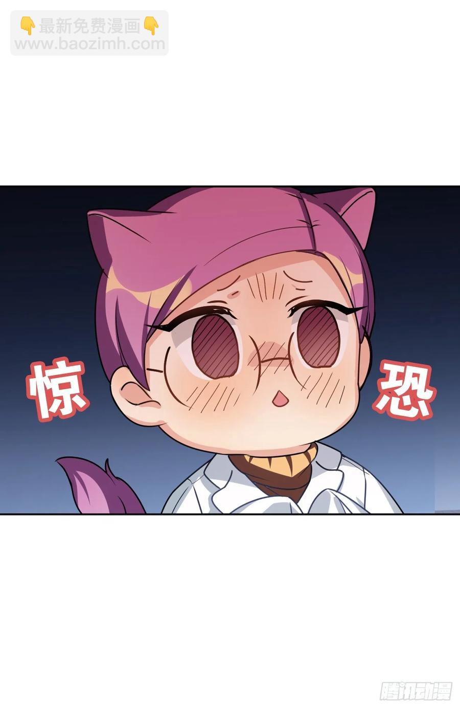 大师不见了，白君很焦虑-第68话