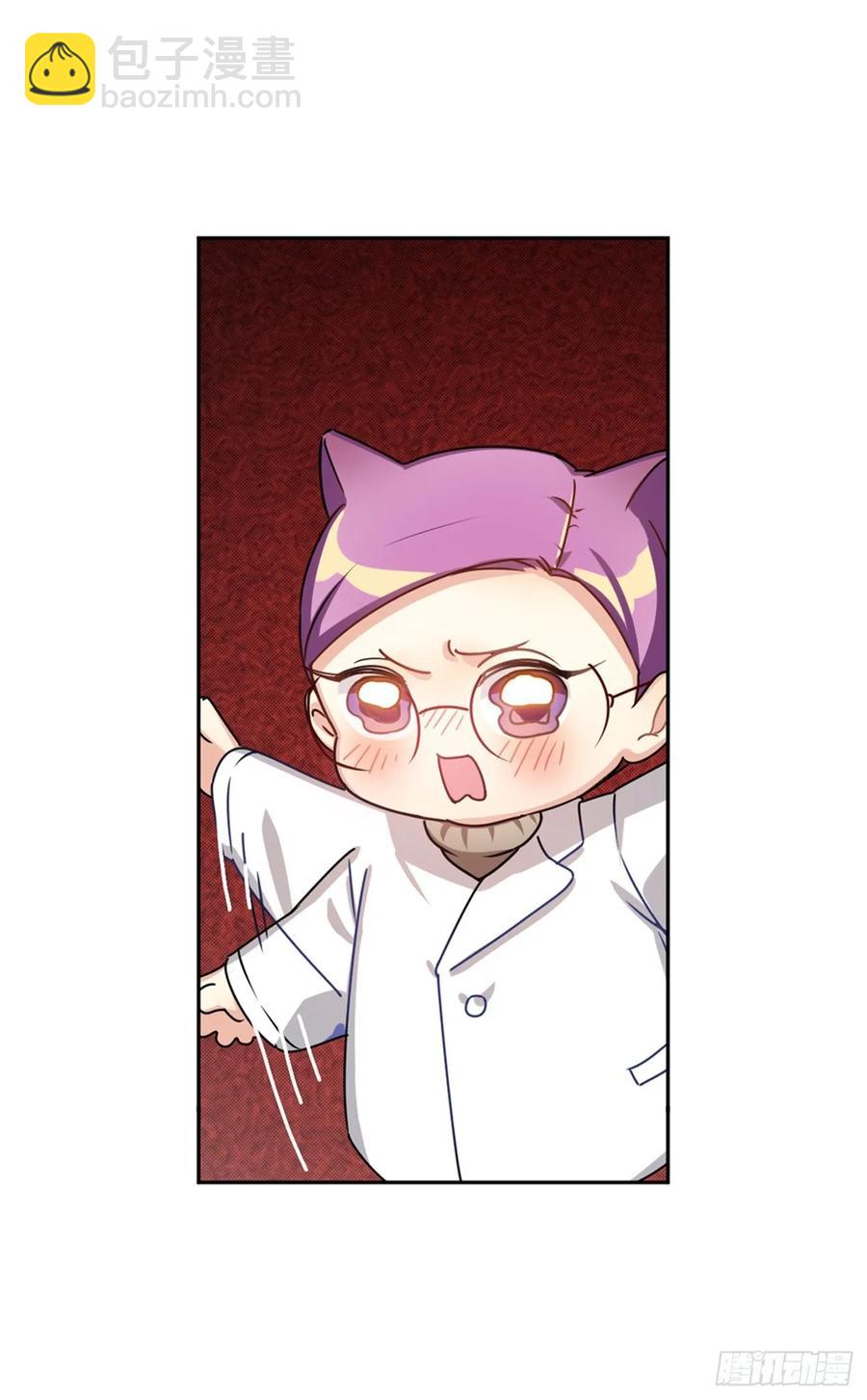 大师不见了，白君很焦虑-第68话