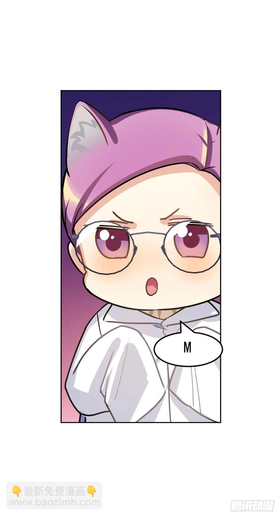 大师失踪的原因-第70话