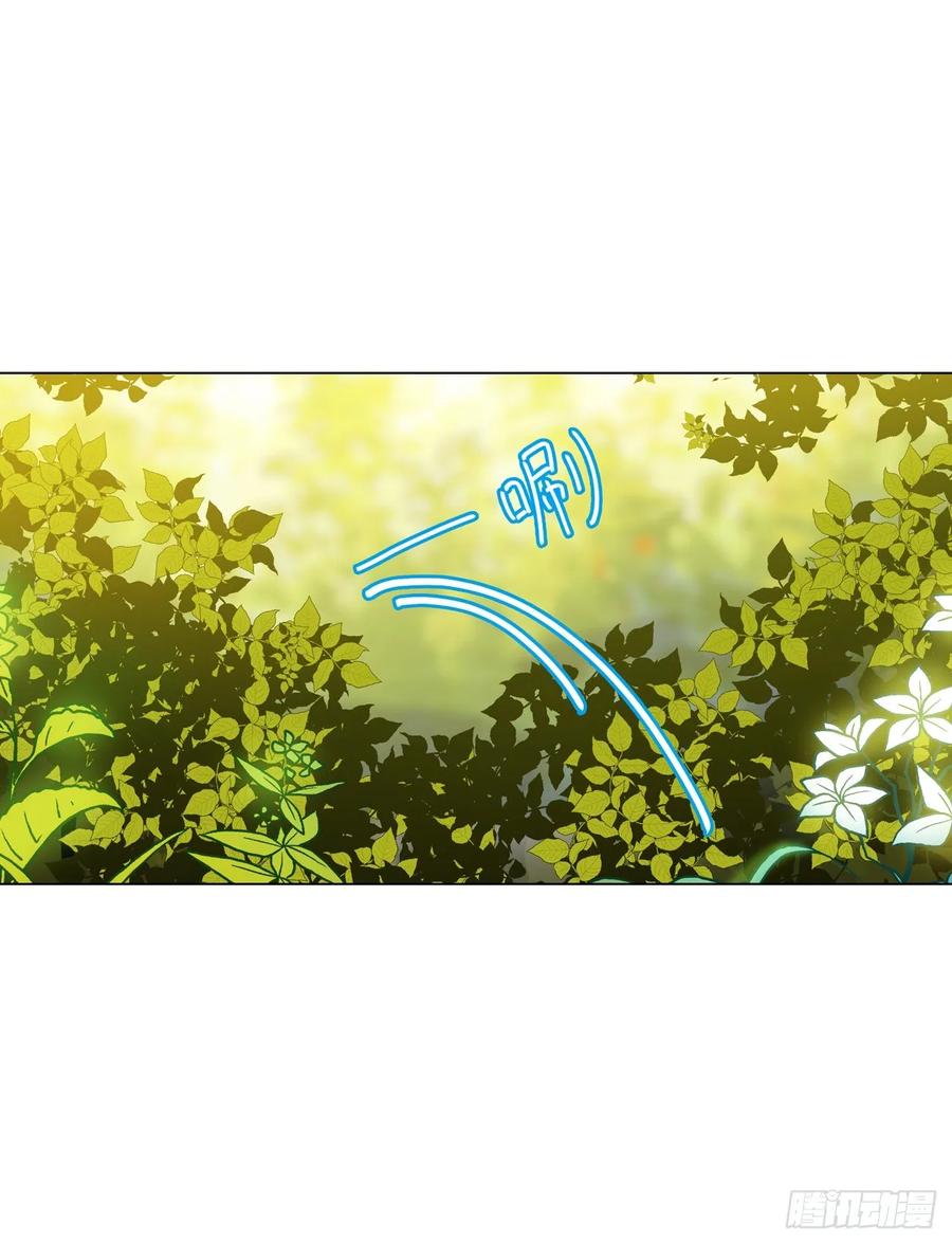 大师失踪的原因-第70话