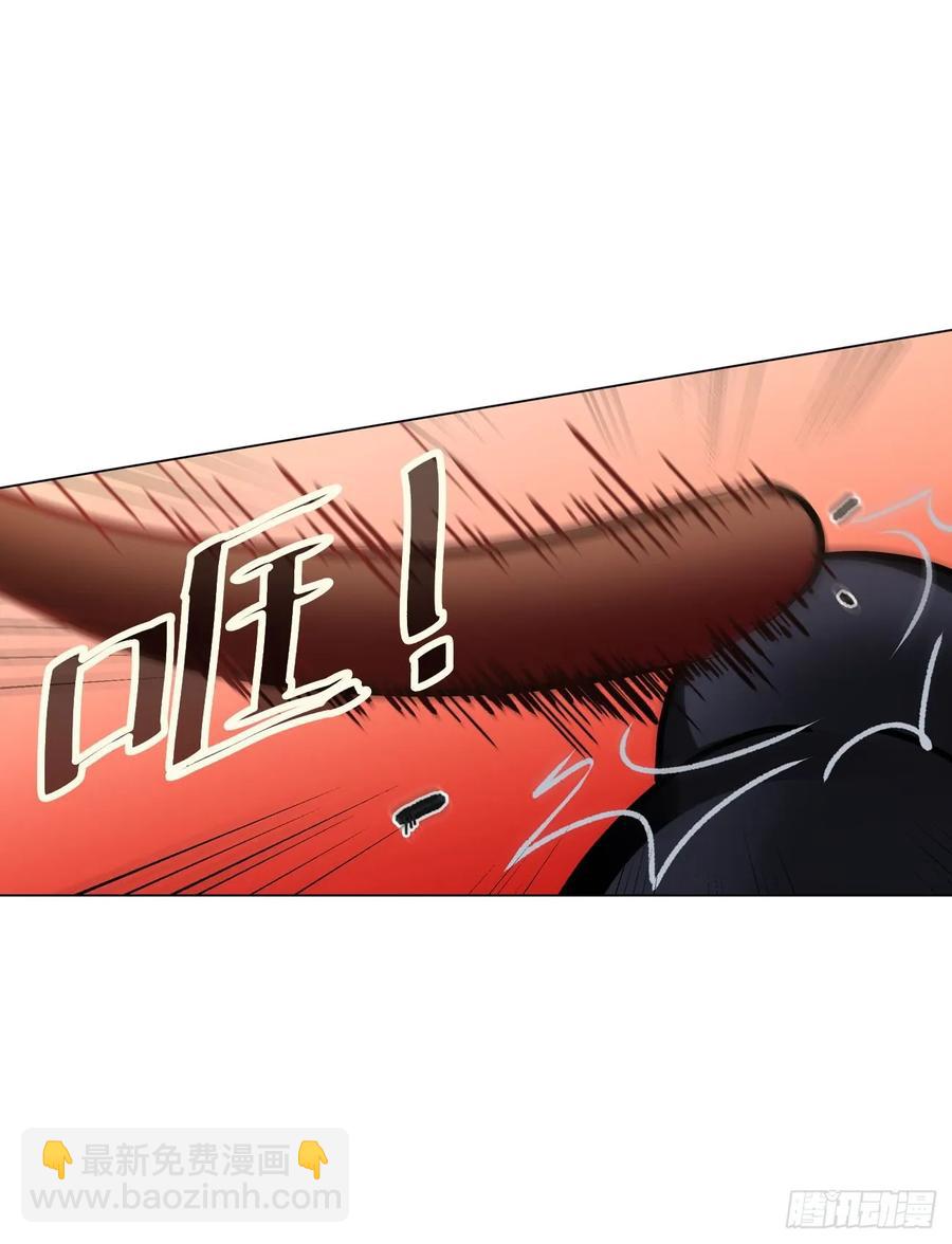 大师失踪的原因-第70话