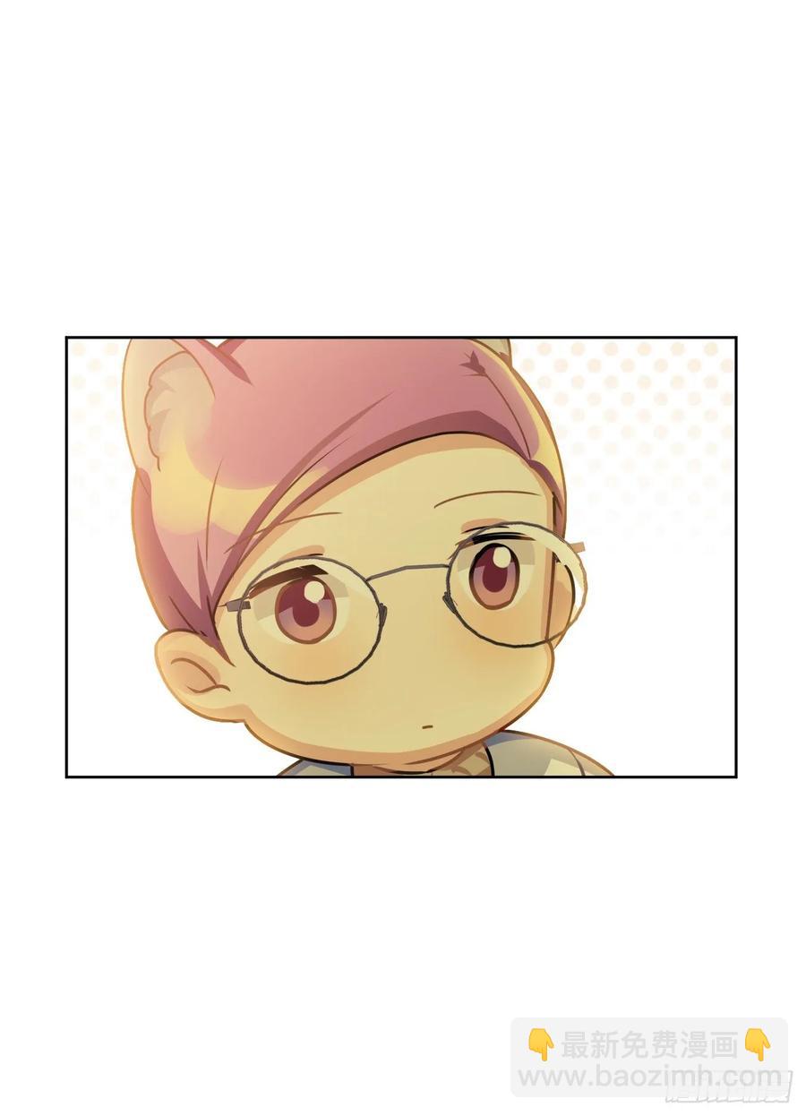 大师失踪的原因-第70话