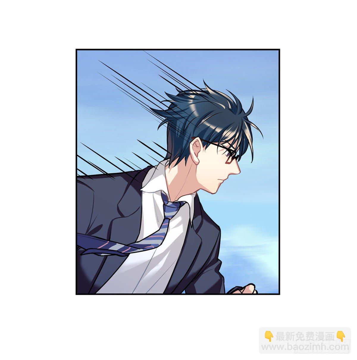 毛毛嘴上的毛-第8话