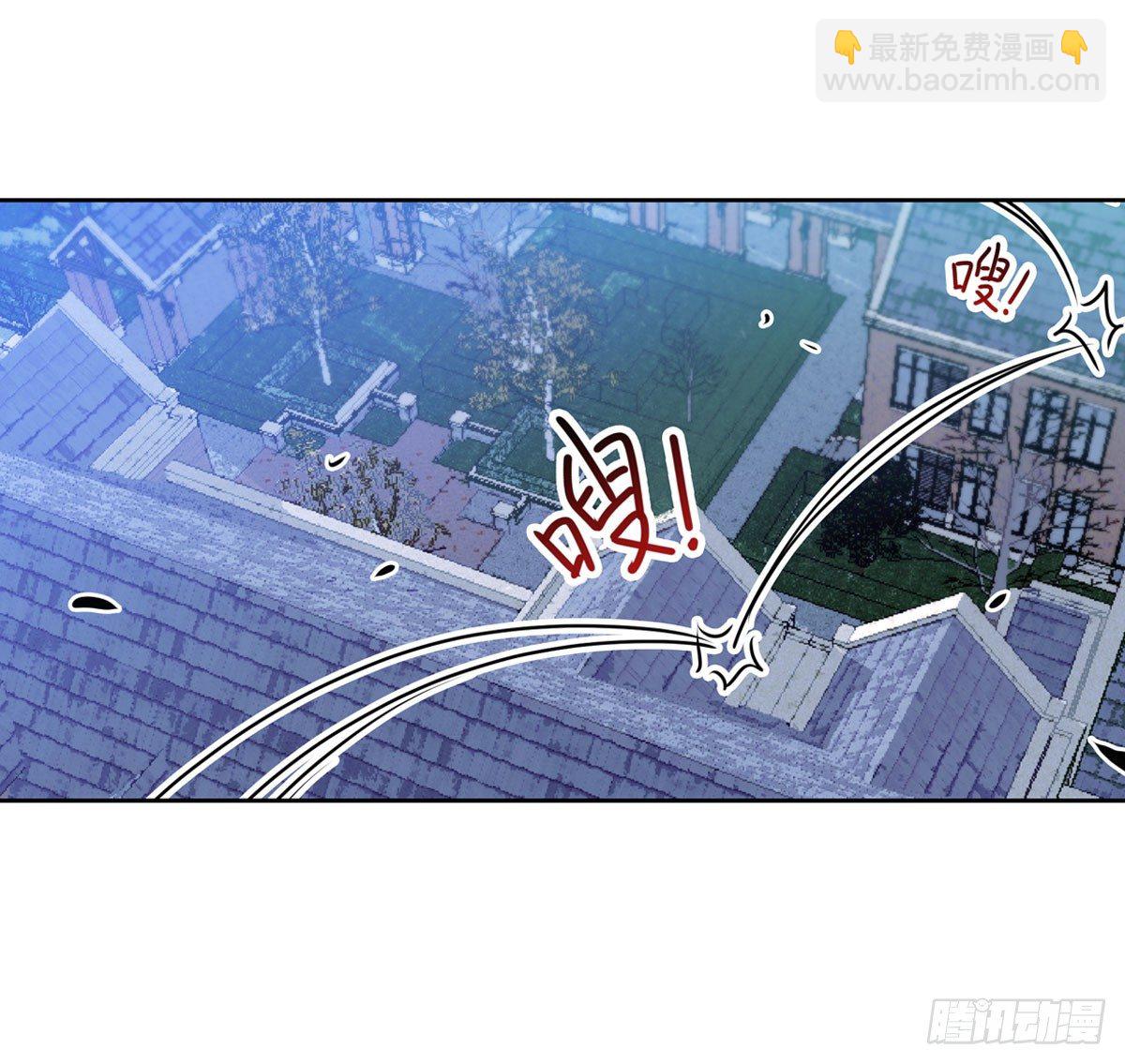 毛毛嘴上的毛-第8话