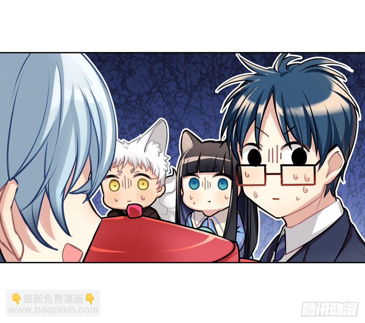 毛毛嘴上的毛-第8话