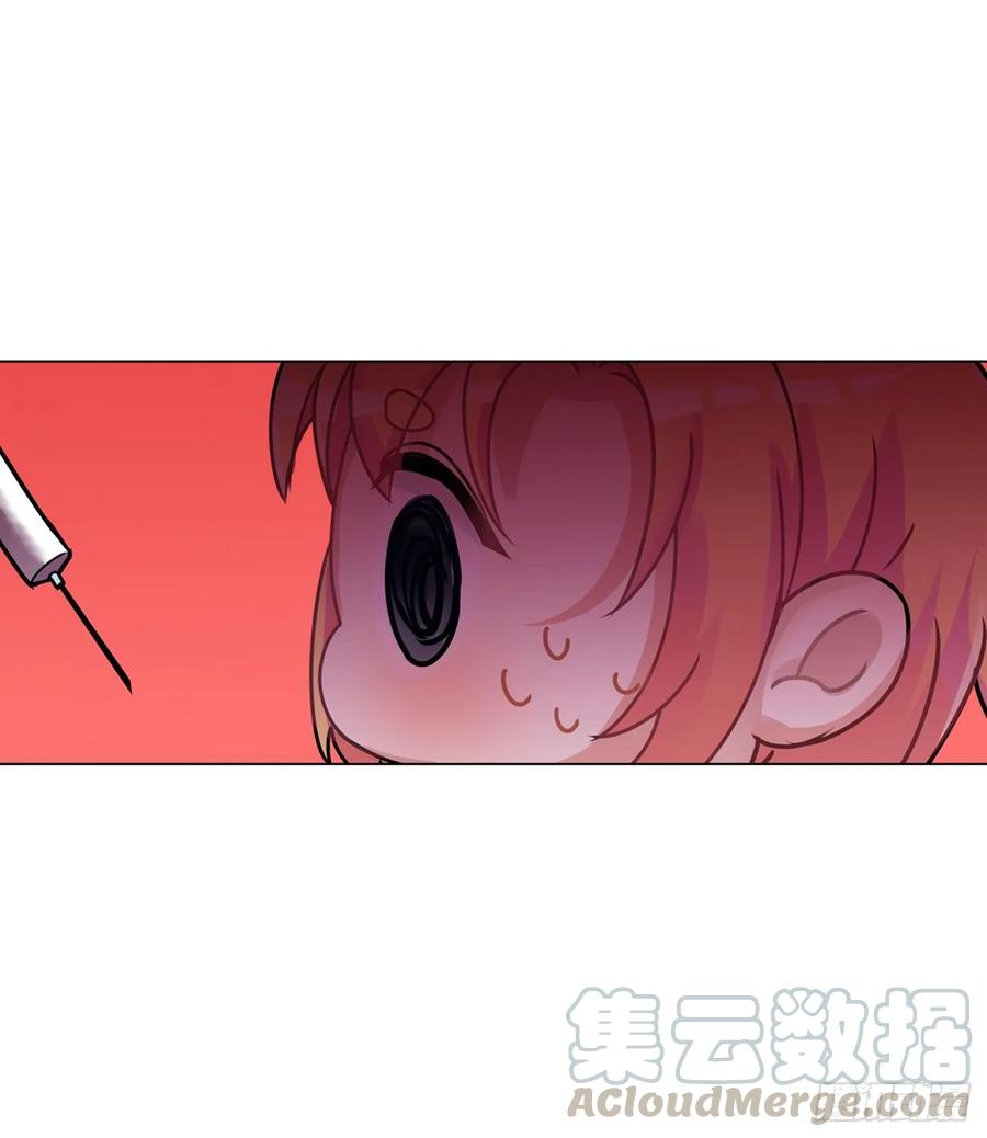 咱想开猫咪咖啡屋-第74话