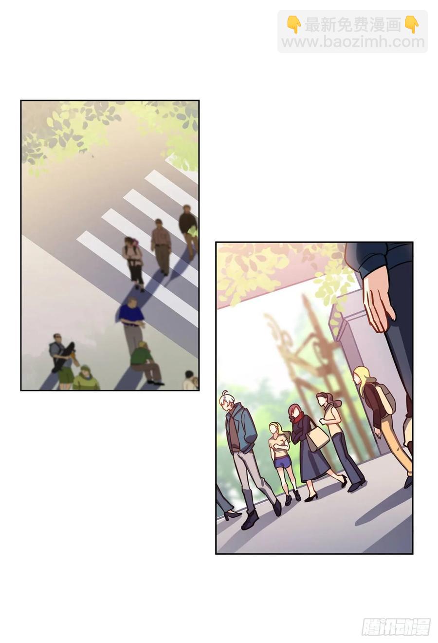 哥哥其实也有耳朵？-第76话