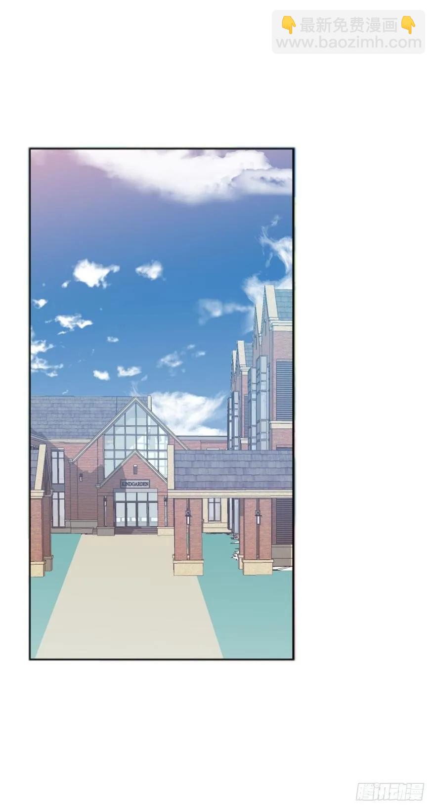 对不起，是老师没用-第78话