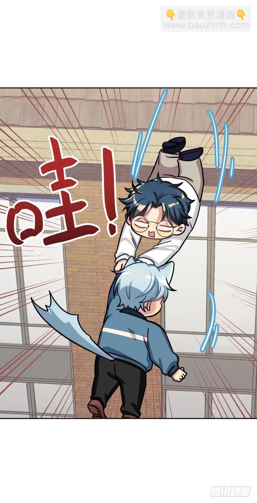 对不起，是老师没用-第78话