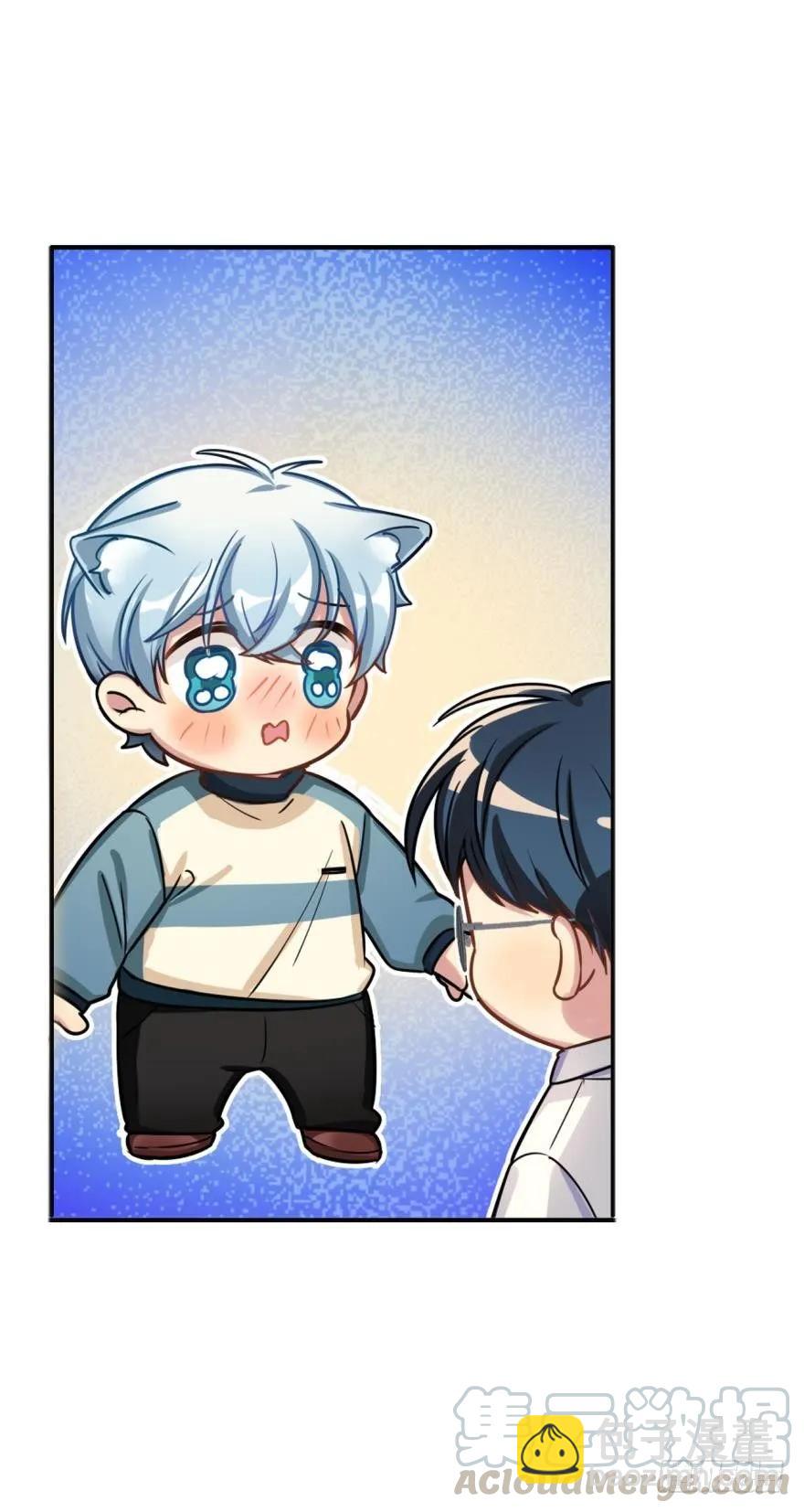 对不起，是老师没用-第78话