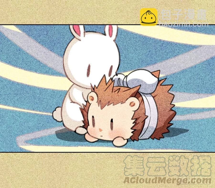 互相关心的两个人-第82话