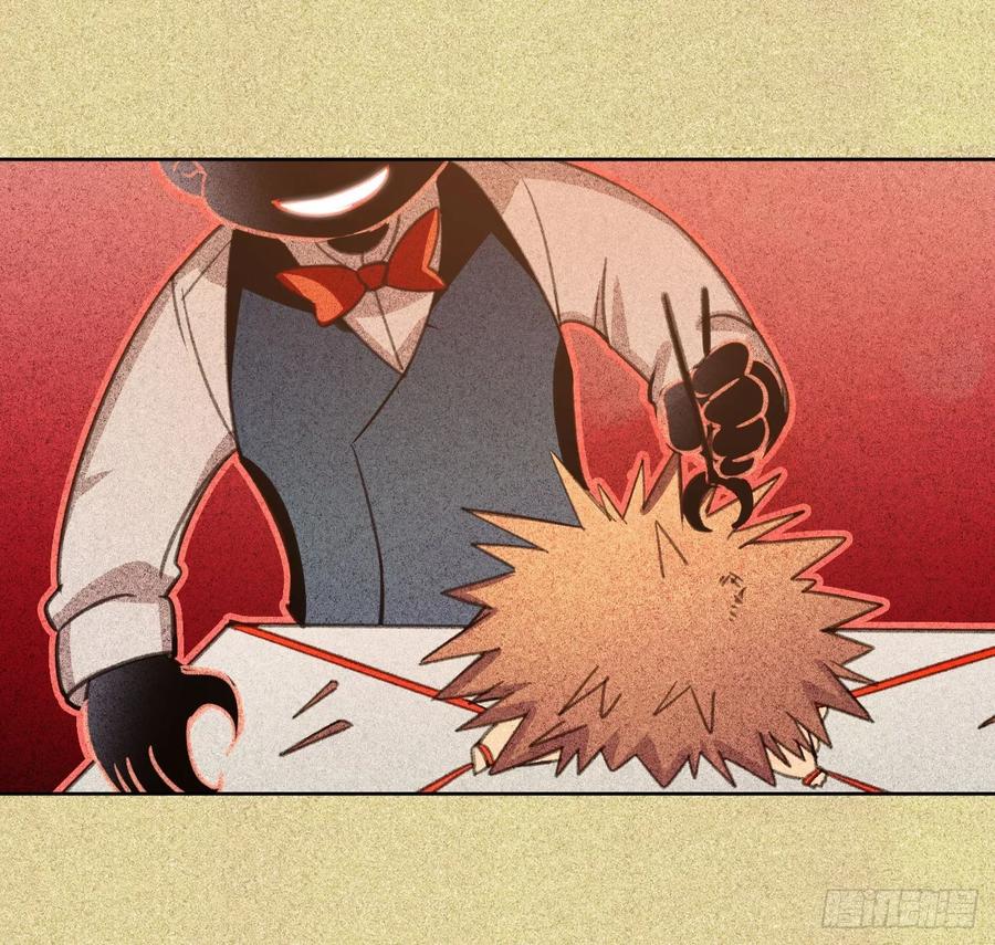 互相关心的两个人-第82话