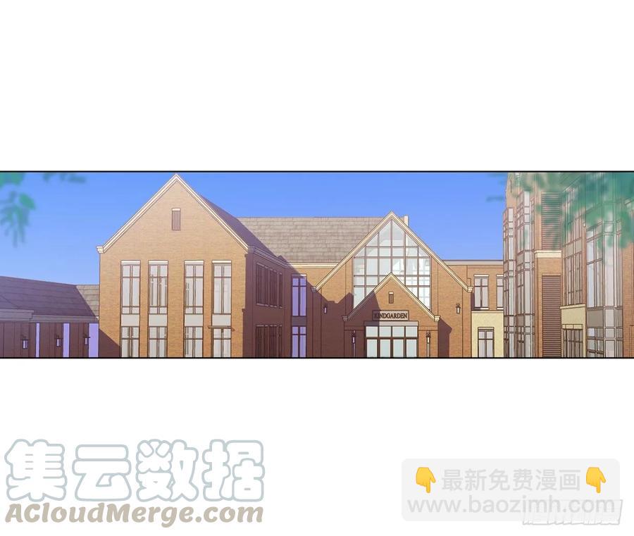 糟糕了！狼群中出现了吸血鬼！-第84话