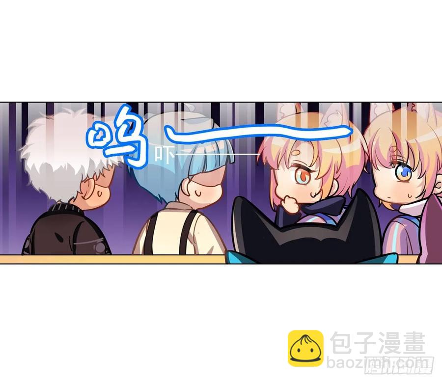 糟糕了！狼群中出现了吸血鬼！-第84话