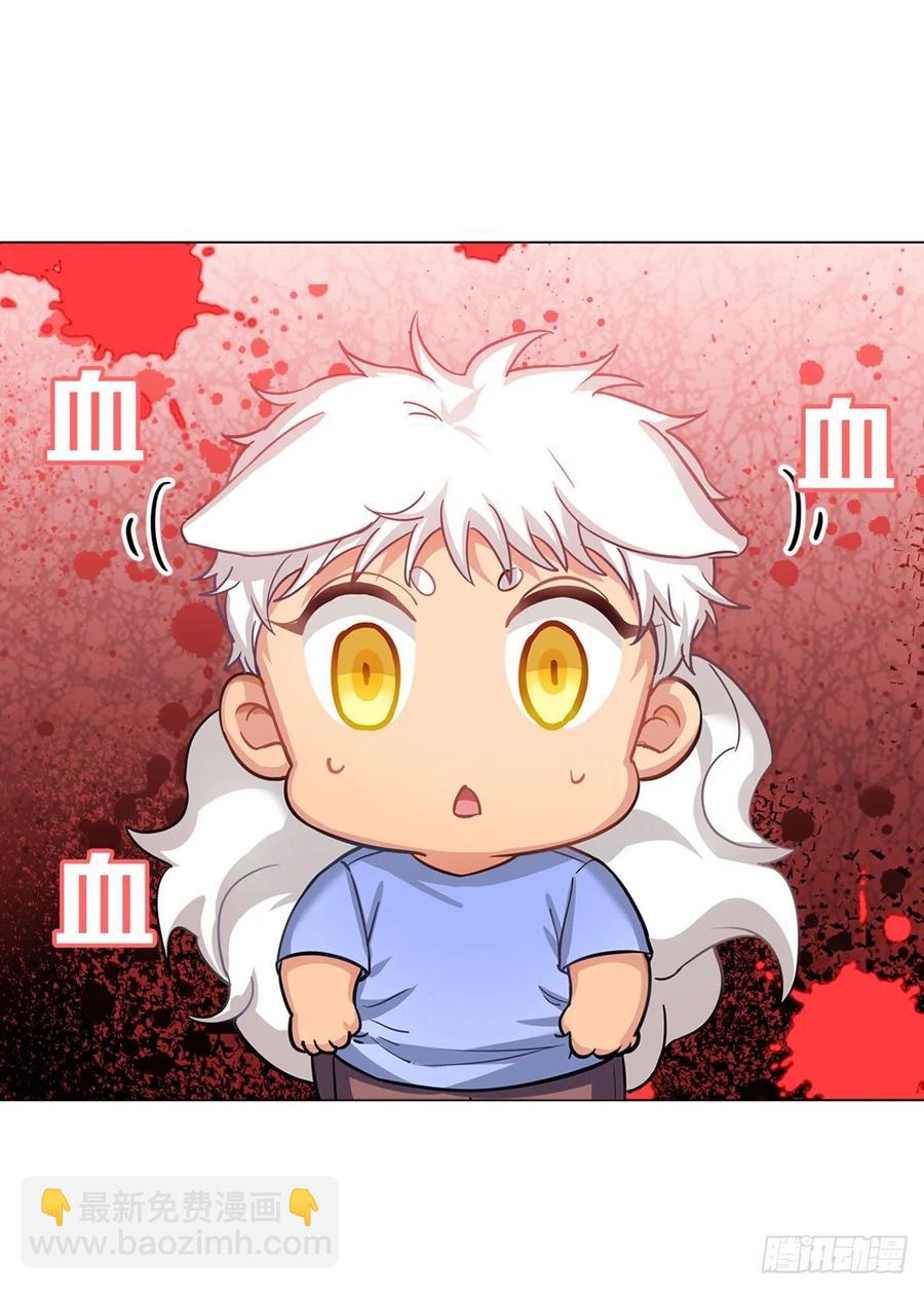 糟糕了！狼群中出现了吸血鬼！-第84话