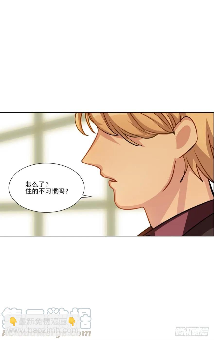 小幽的生日，校长的秘密-第88话