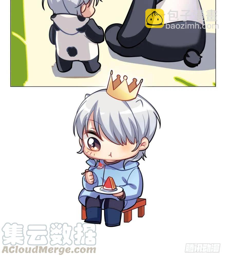 小幽的生日，校长的秘密-第88话