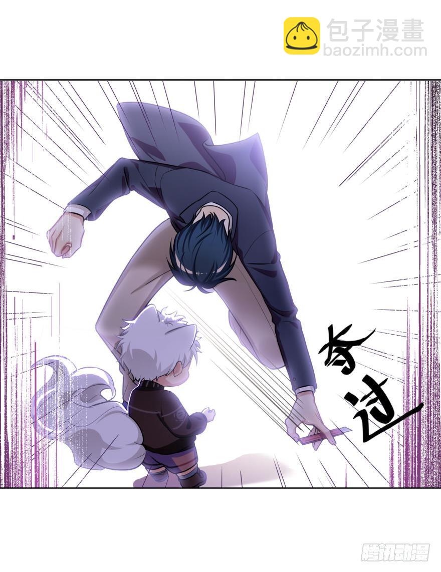 兔兔喜迎王子回家！毛毛挥刀&hellip;&hellip;-第10话