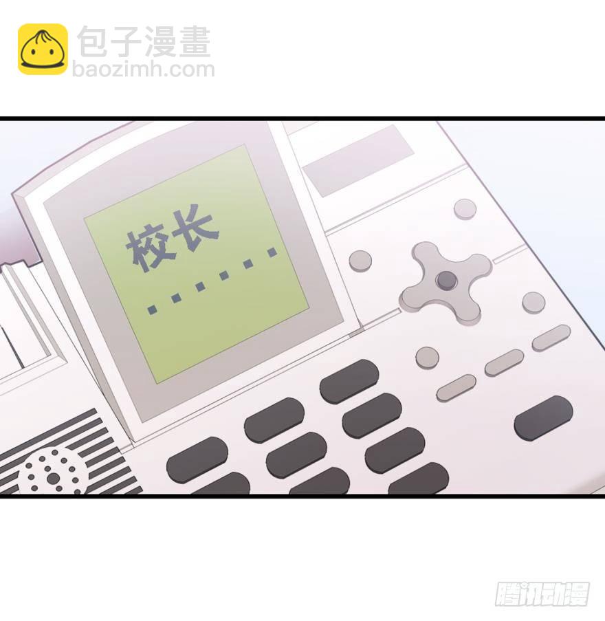 兔兔喜迎王子回家！毛毛挥刀&hellip;&hellip;-第10话