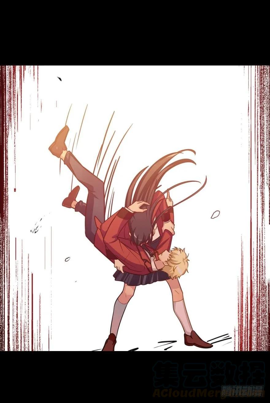 讨厌别人靠近我-第90话