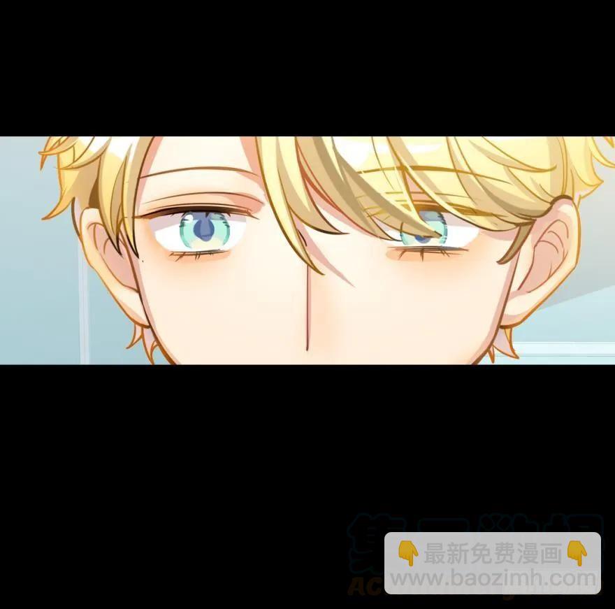 讨厌别人靠近我-第90话