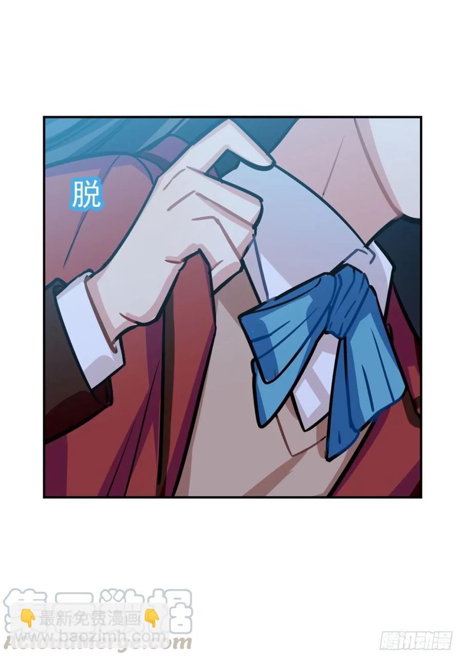 你们是来搞笑的吗？-第92话