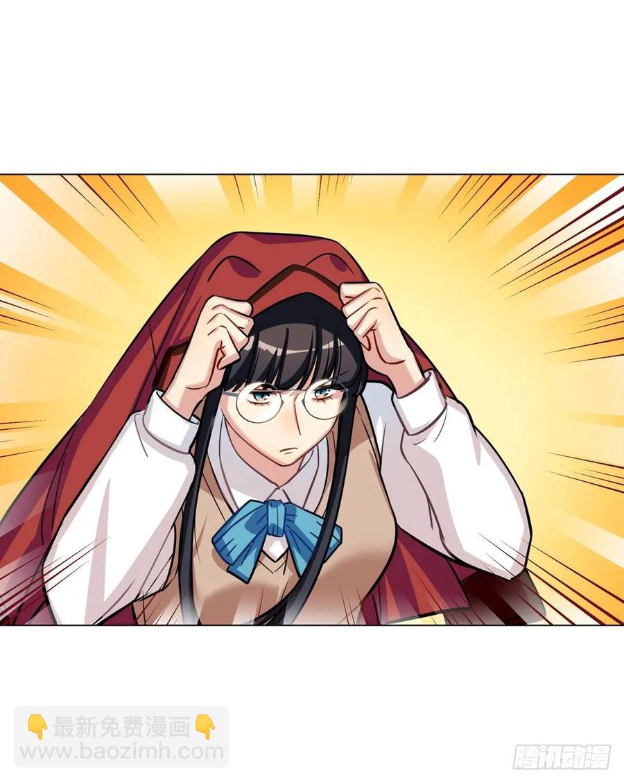 你们是来搞笑的吗？-第92话