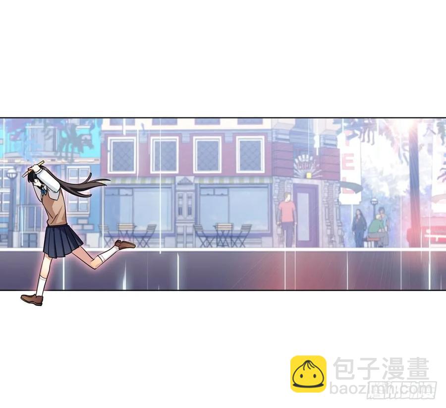 你们是来搞笑的吗？-第92话