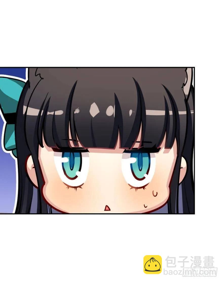 兔兔的占卜-第94话