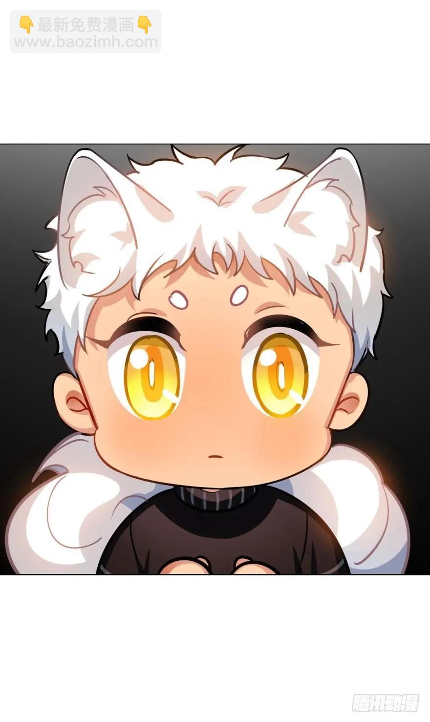 兔兔的占卜-第94话