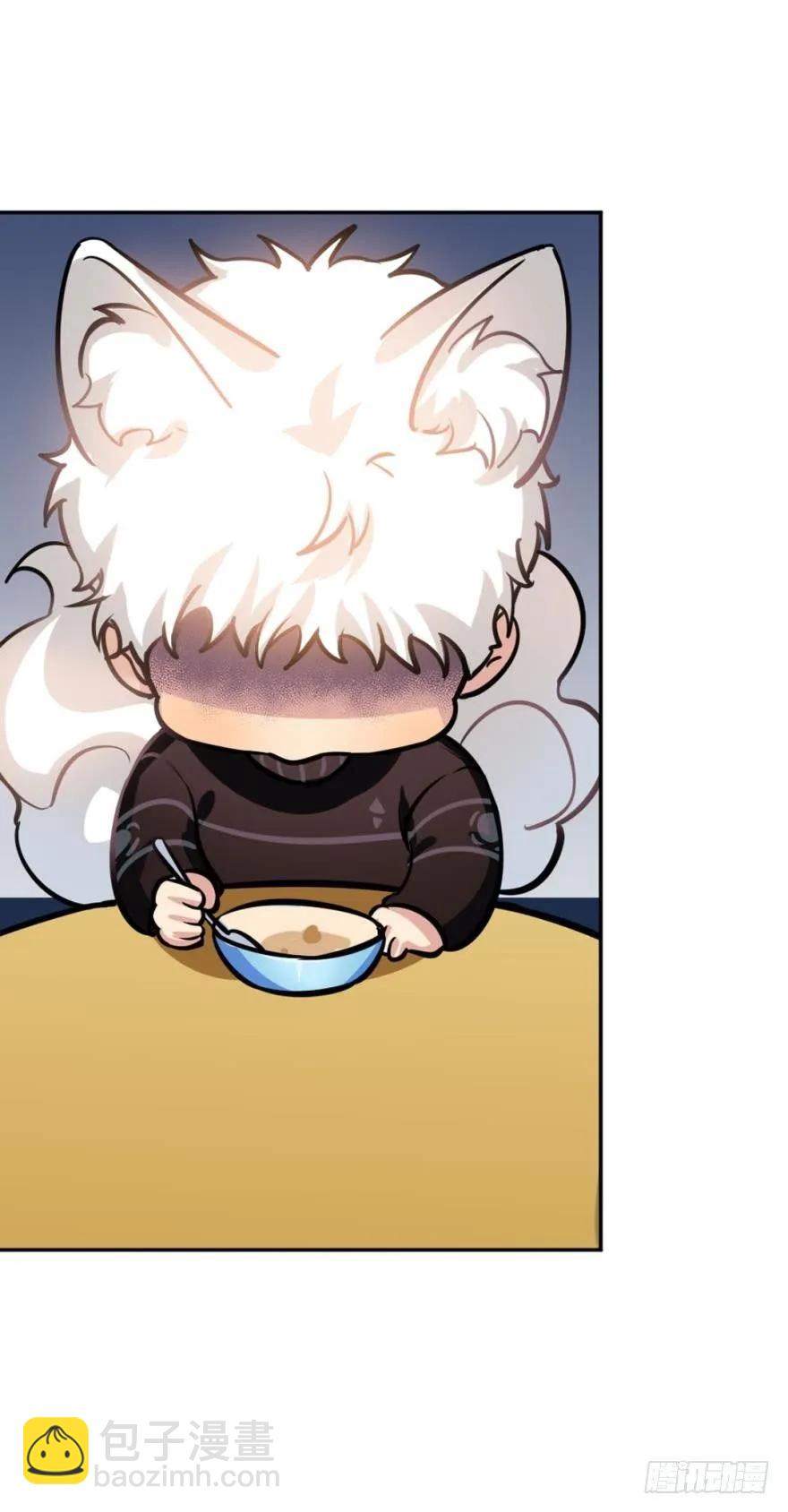 兔兔的占卜-第94话