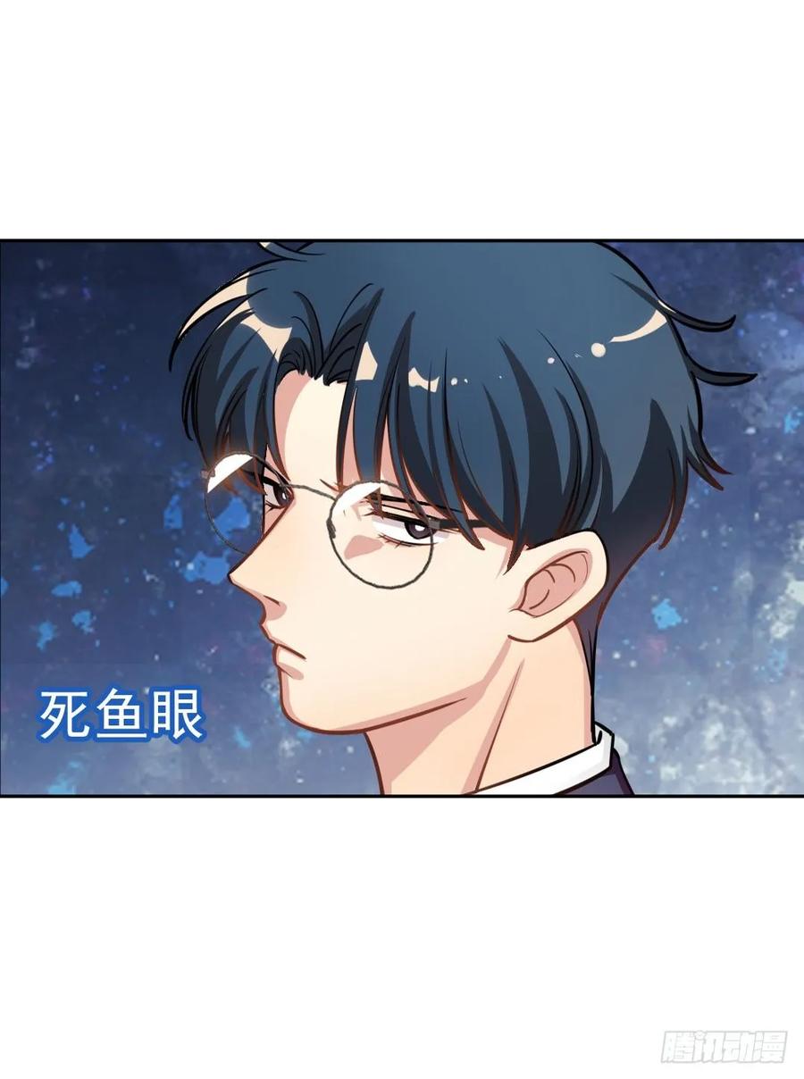 哥哥和阿笑单独出门-第96话