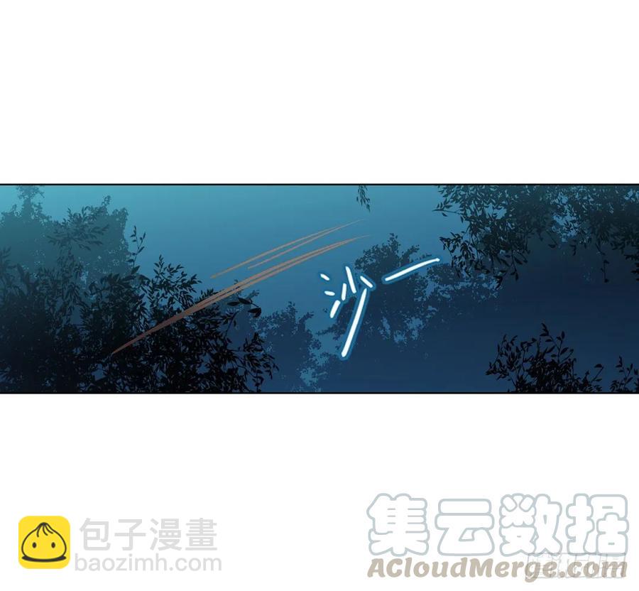 哥哥和阿笑单独出门-第96话