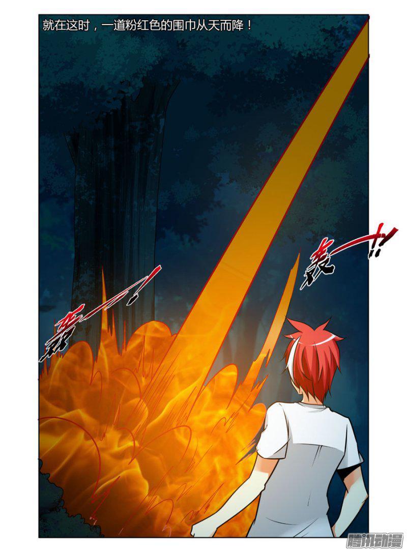 116.现世的九重地狱！-第118话