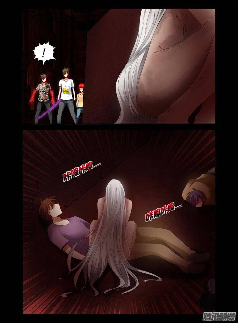 130.裂口女鬼！-第132话