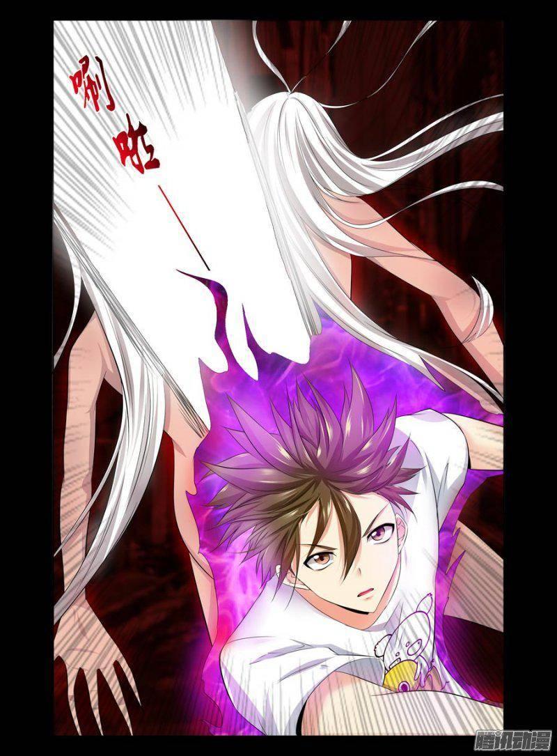 132.修行的成果-第134话