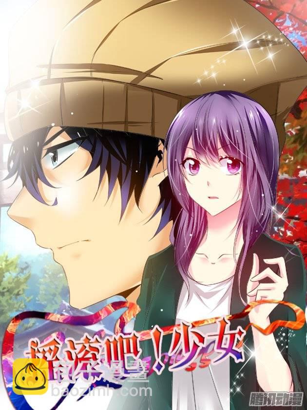 177.陆离的罪业（下）-第180话