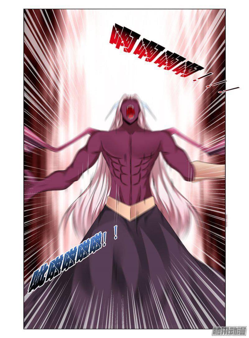 183.降下神威！-第186话