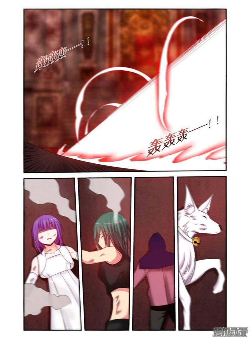 187.驱魔师，于此集结！（下）-第190话