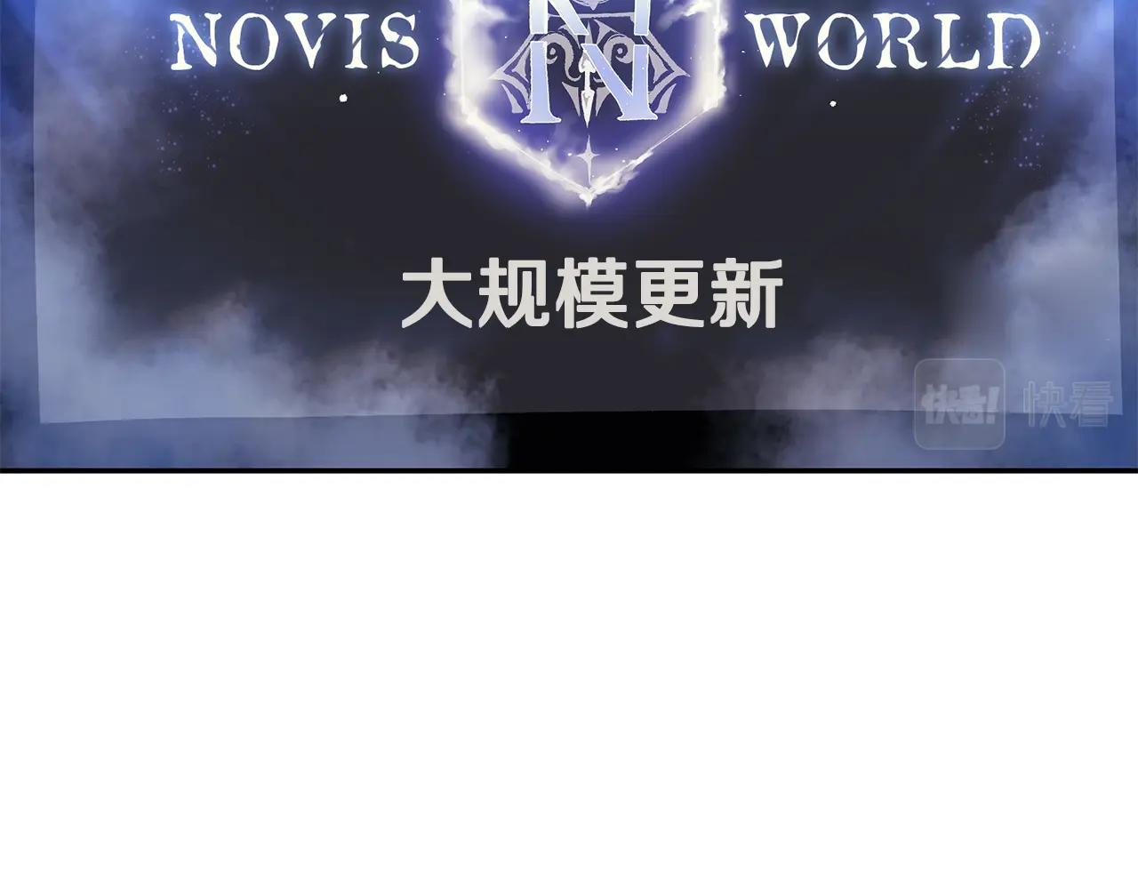 第2话 复杂的小队(1/5)-第2话