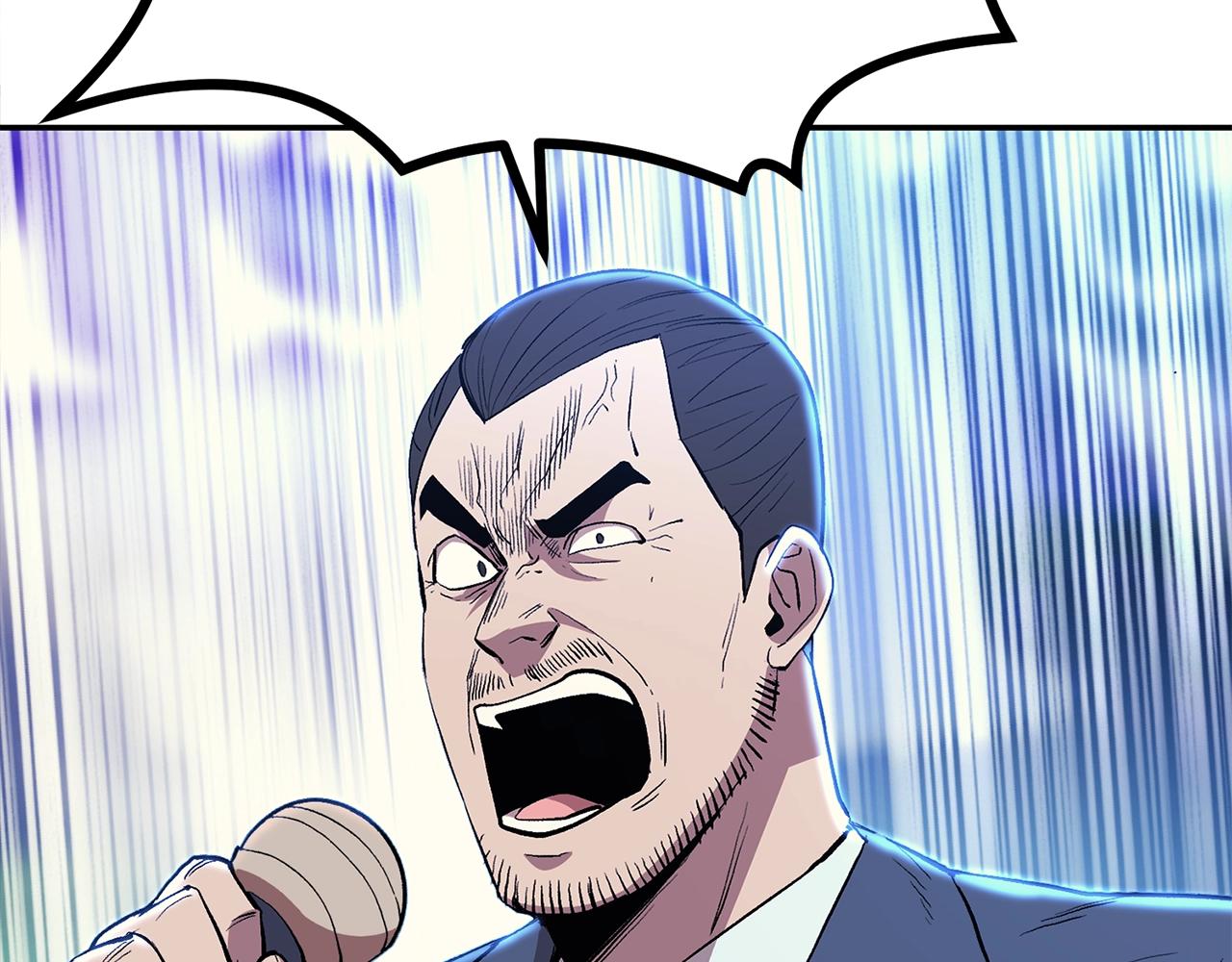 第2话 复杂的小队(1/5)-第2话