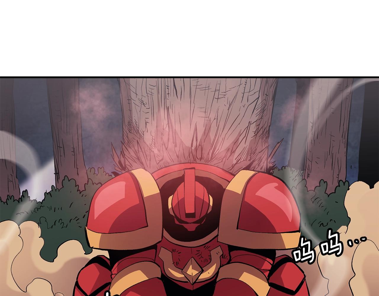 第2话 复杂的小队(1/5)-第2话