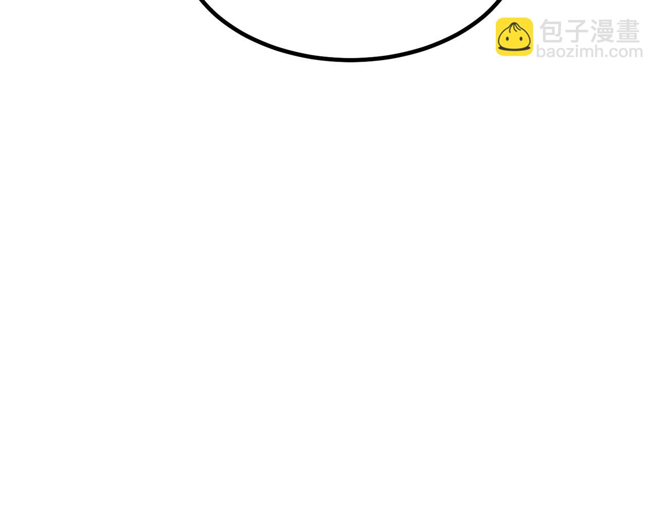 第14话 史诗武器(1/5)-第14话