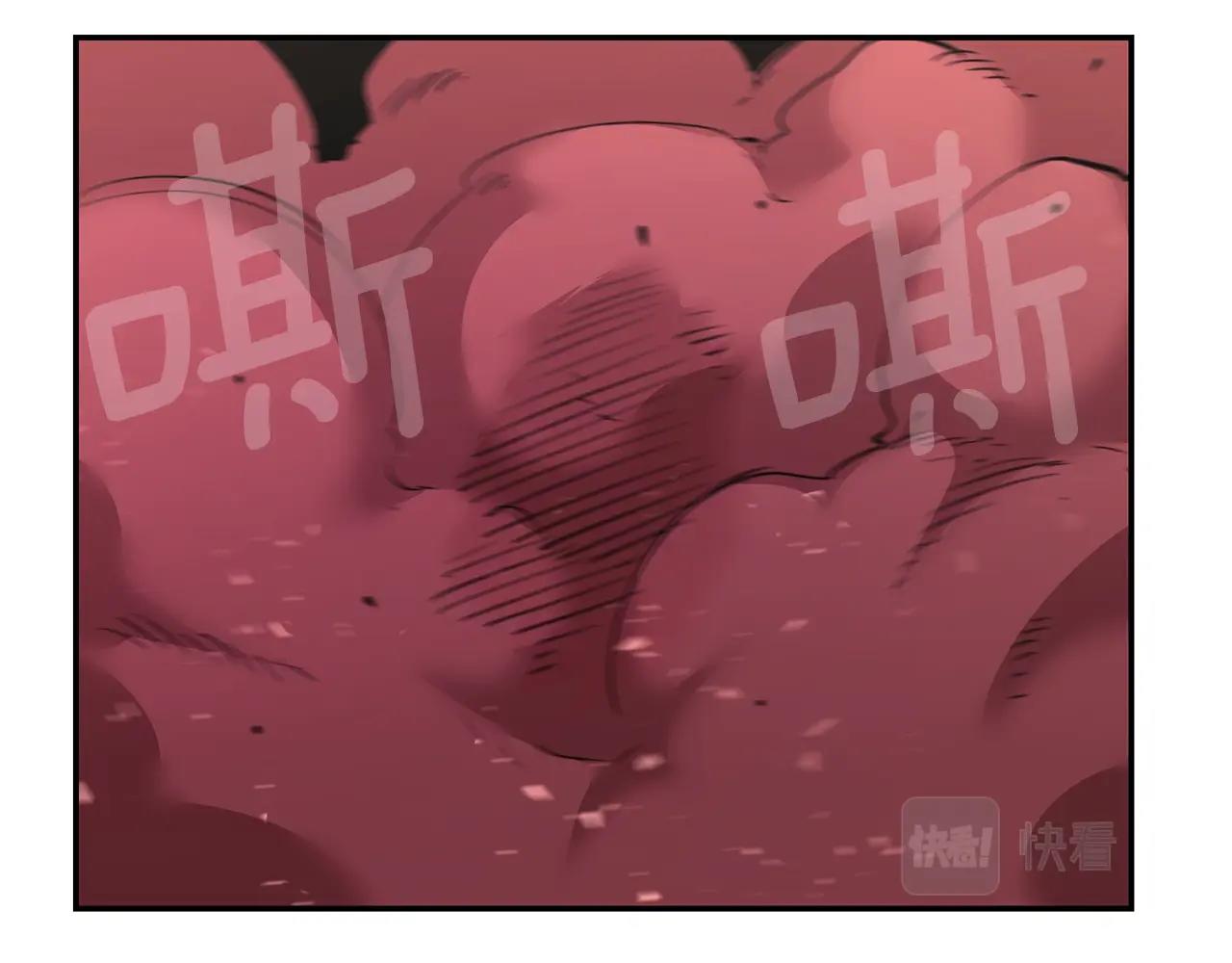 第14话 史诗武器(1/5)-第14话