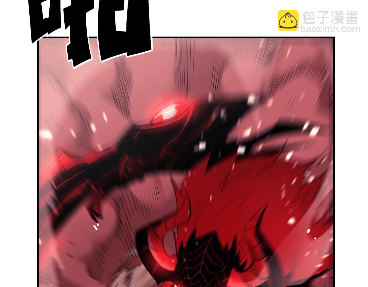 第14话 史诗武器(1/5)-第14话