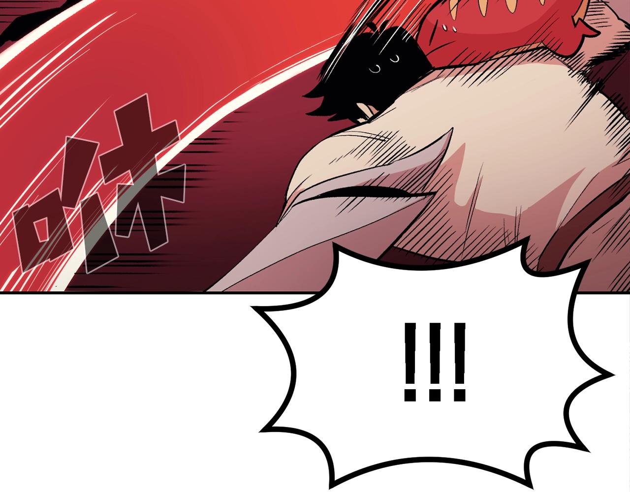 第14话 史诗武器(1/5)-第14话