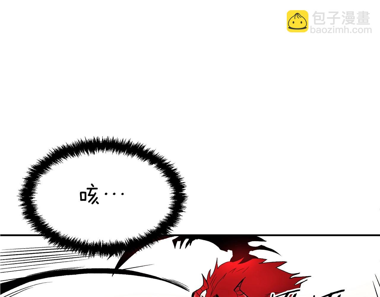 第14话 史诗武器(1/5)-第14话